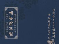 기사이미지