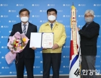 기사이미지