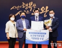 기사이미지