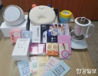 기사이미지