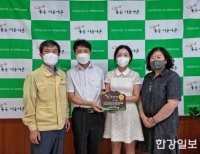 기사이미지