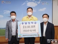 기사이미지