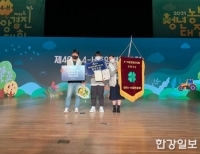 기사이미지