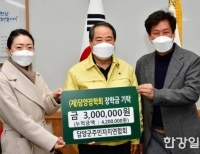 기사이미지