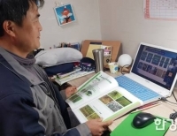 기사이미지
