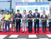 기사이미지