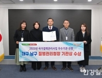 기사이미지