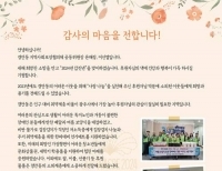 기사이미지