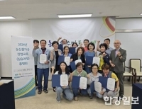 기사이미지