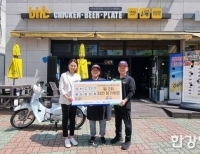 기사이미지