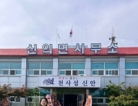 기사이미지