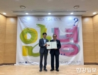 기사이미지
