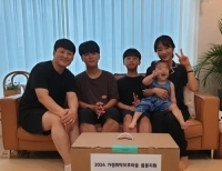 기사이미지