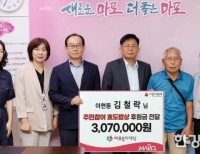 기사이미지
