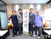 기사이미지