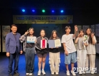 기사이미지