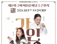 기사이미지