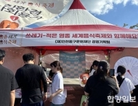 기사이미지
