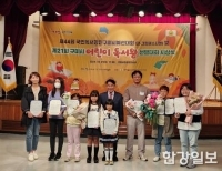 기사이미지