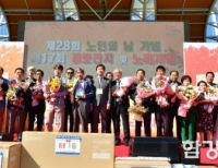 기사이미지