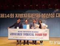 기사이미지