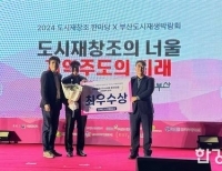 기사이미지