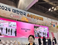 기사이미지