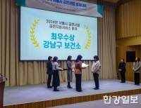 기사이미지