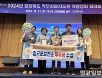 기사이미지