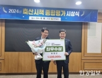 기사이미지