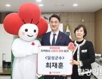 기사이미지