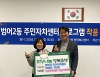 기사이미지