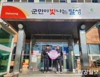 기사이미지