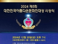 기사이미지