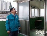 기사이미지