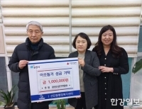 기사이미지