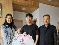 기사이미지