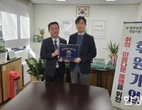 기사이미지