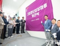 기사이미지