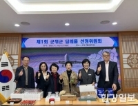 기사이미지
