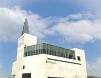 기사이미지