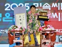 기사이미지