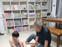 기사이미지