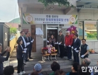 기사이미지