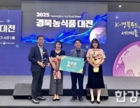 기사이미지