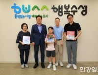 기사이미지