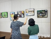 기사이미지