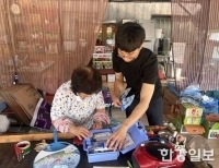 기사이미지