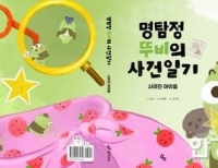 기사이미지