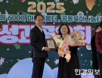 기사이미지